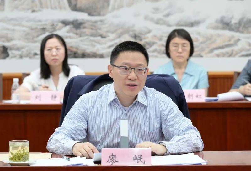 财政部召开2026年中央部门预算编制工作动员会