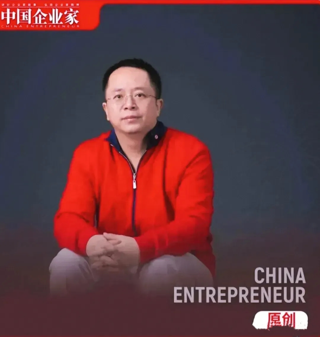 360集团创始人、董事长兼CEO周鸿祎答每经： 当前AI已达“大学毕业生”水平，大模型发展的关键是向智能体进化