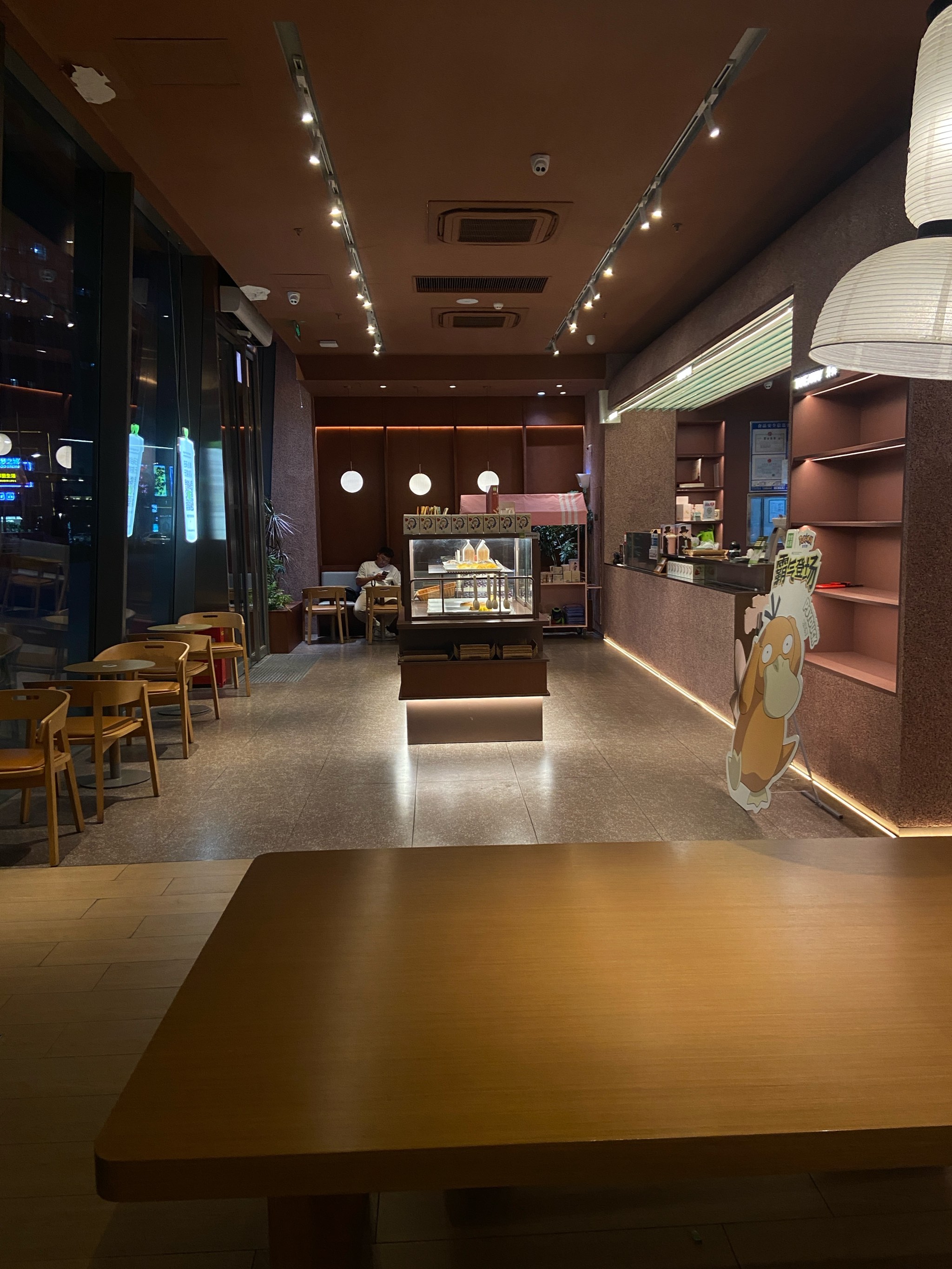 奈雪的茶创始人：品牌视觉改为“Naìsnow”是国际化升级