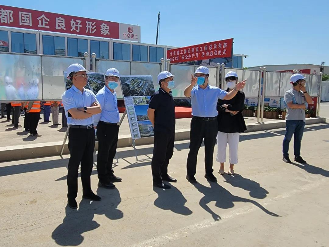 国家发改委副主任刘苏社会见匈牙利国民经济部部长纳吉并签署中匈人工智能合作文件