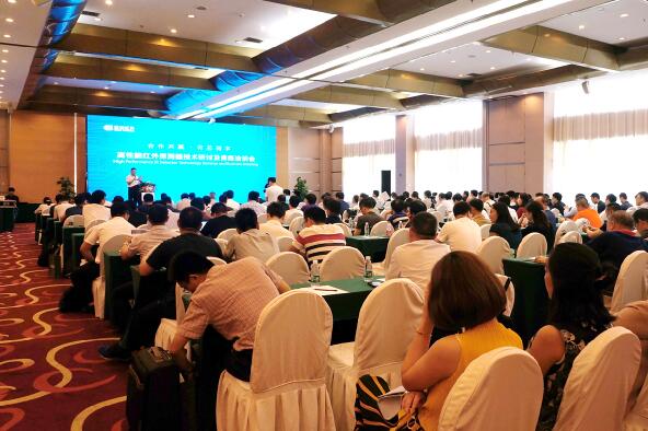 高德红外与湖北生态工程职业技术学院达成战略合作