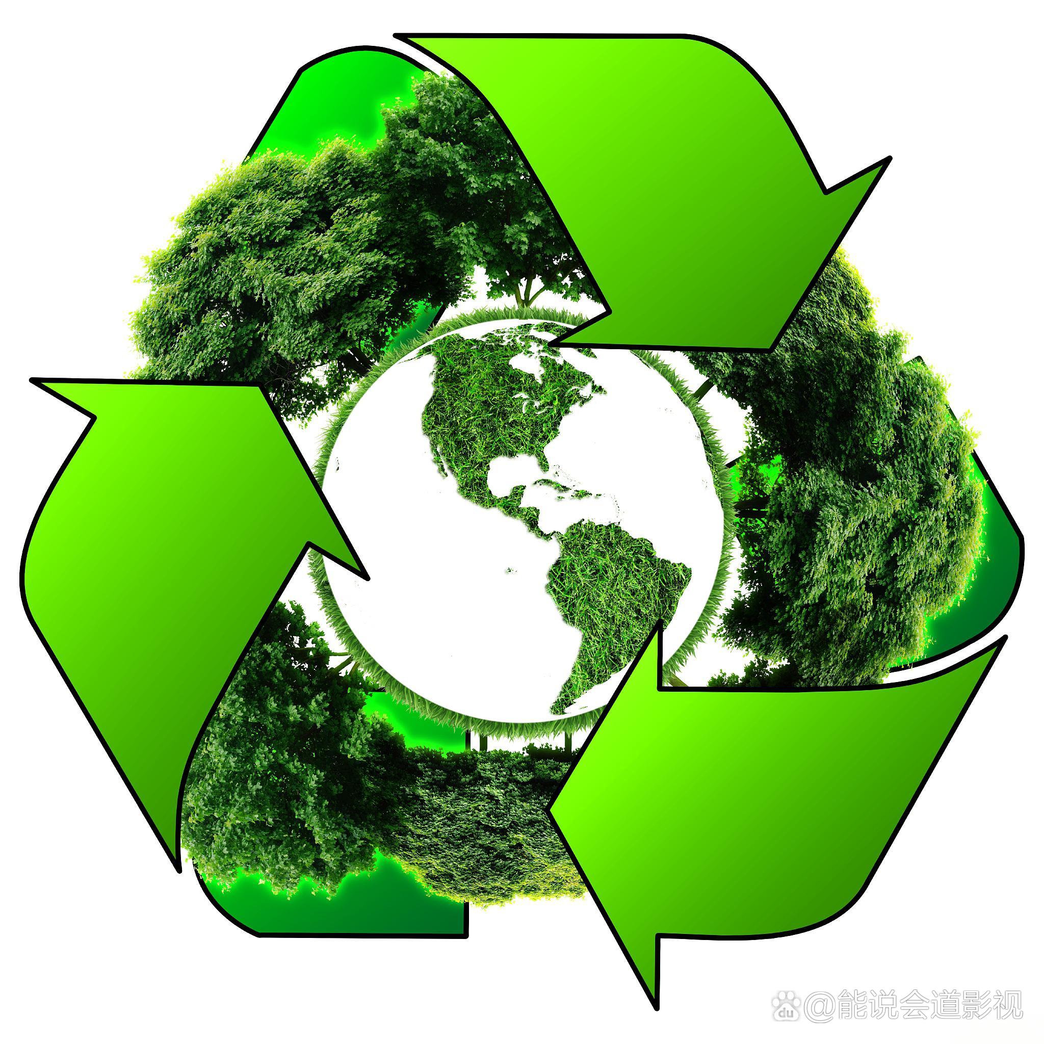人保服务,人保有温度_山东省绿色能源行业“十五五”：挑战并存，绿色转型需破局