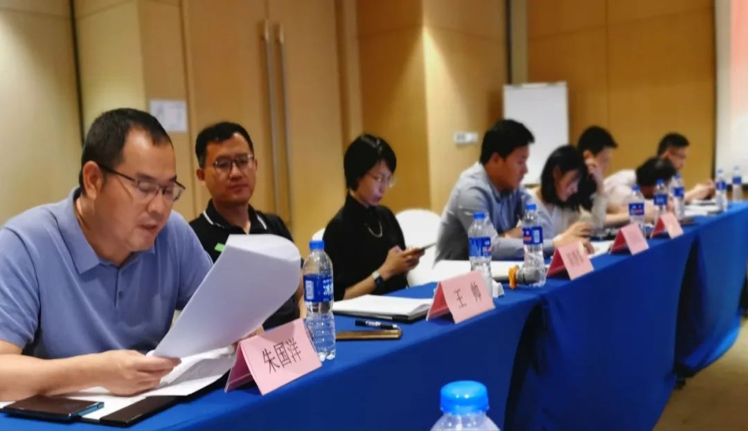 世纪恒通:董事及监事会主席拟合计减持不超0.42%公司股份