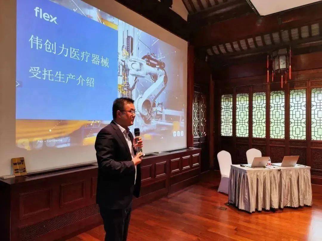 南凌科技：公司已为医疗、医药等行业的多家企业提供网络服务，为其搭建安全互联的全球网络