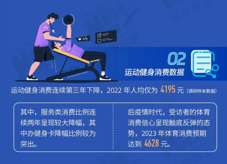 ST景谷前五月亏损逾4200万元 背后香港豪门债务问题待解