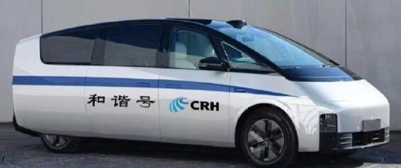 理想汽车全国首座穿梭超充站投运，长安汽车欧洲加入欧盟中国商会丨汽车早参