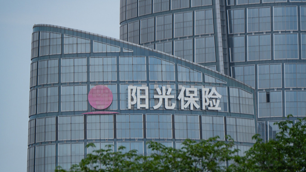 3只保险系私募证券投资基金“正在运作” 总规模将达820亿元