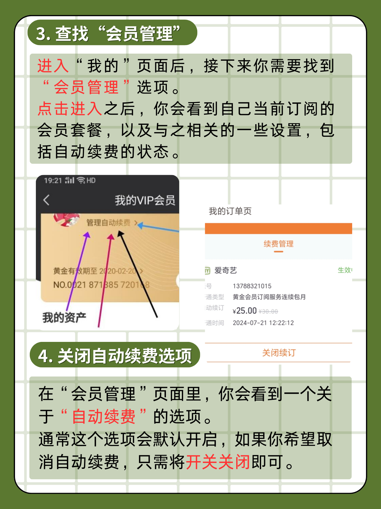 爱奇艺：前6个月使用虚拟制作技术的项目同比增长125%
