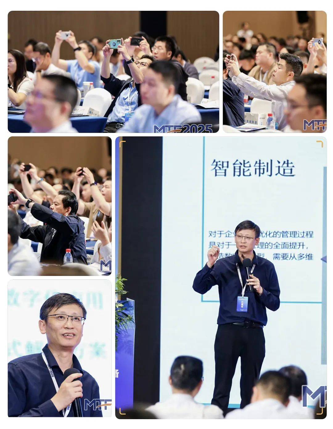 2025年智能船舶行业现状与发展趋势分析_人保财险政银保 ,人保财险 