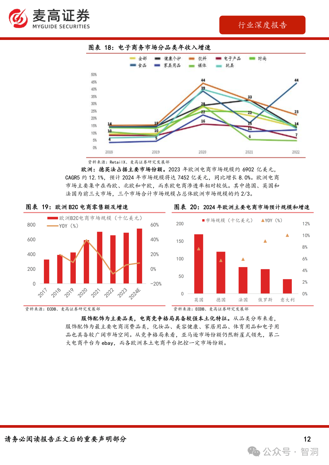 2030年中国铀矿行业：从勘探到开采，新技术重塑行业未来_人保车险   品牌优势——快速了解燃油汽车车险,人保有温度