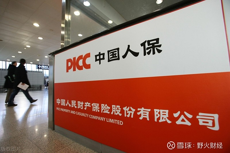 保险有温度,人保服务_2025年海底光缆行业现状与发展趋势分析