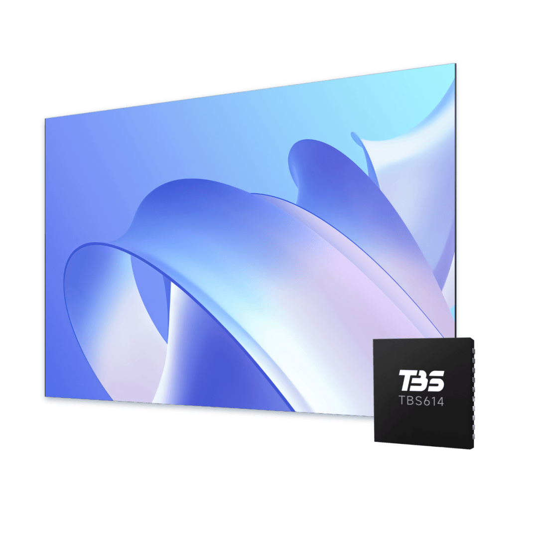 诺瓦星云：产品应用于交通诱导等领域