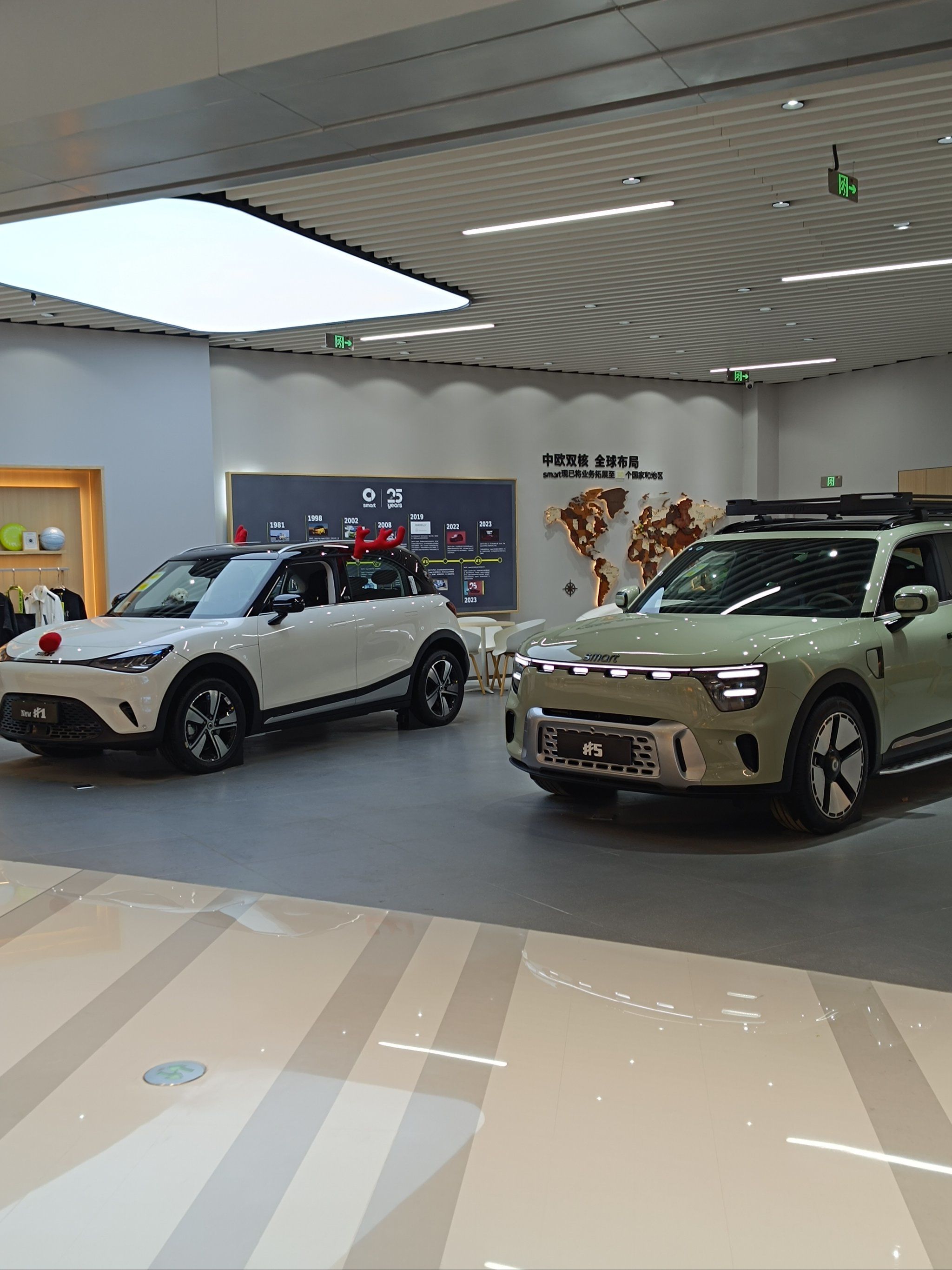 Momenta利用高通的Snapdragon Ride产品组合变革汽车智能体验