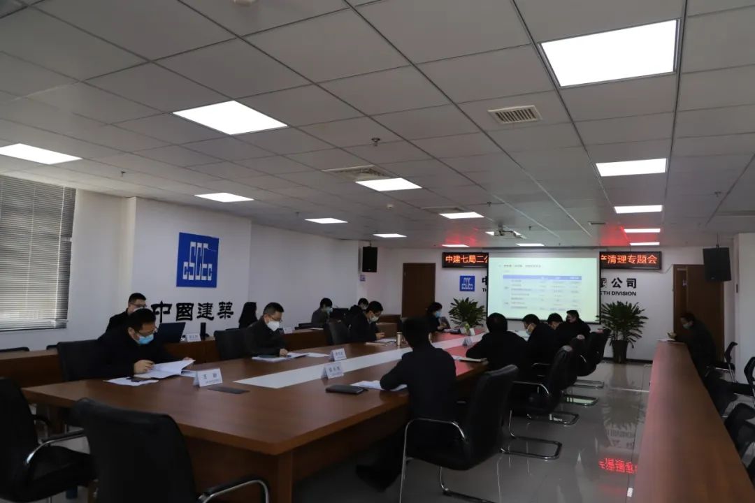 嘉应制药：聘任曾勇担任公司财务负责人