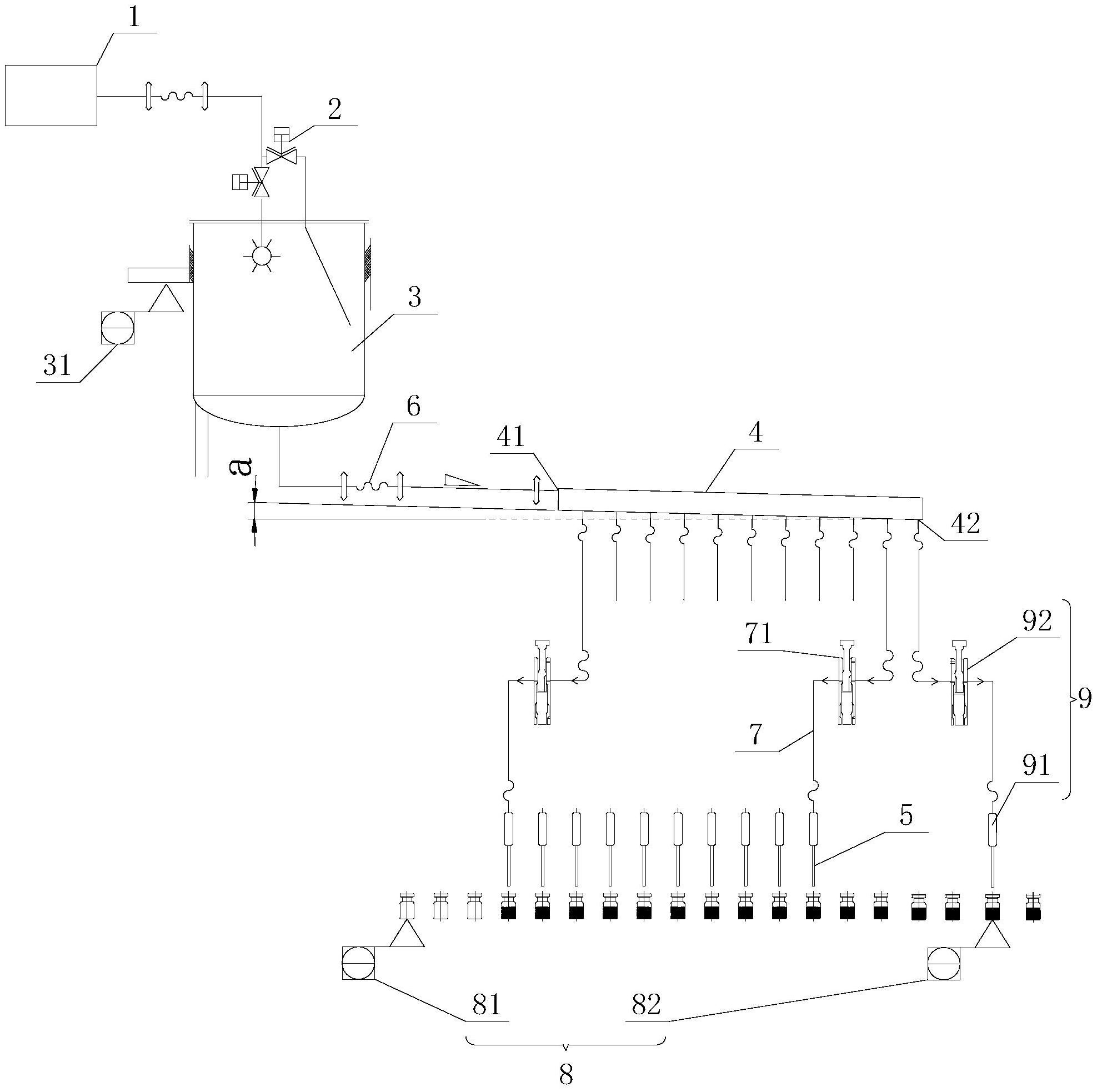 楚天科技获得发明专利授权：“一种灭菌盘、灭菌盘卸瓶装置、系统及方法”