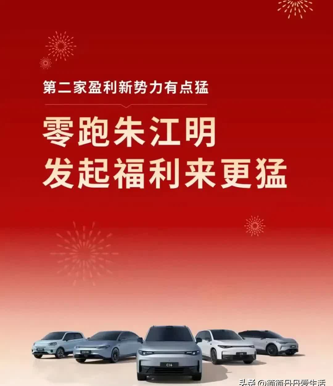 2025中国赤藓糖醇行业：市场需求持续增加_人保服务,拥有“如意行”驾乘险，出行更顺畅！