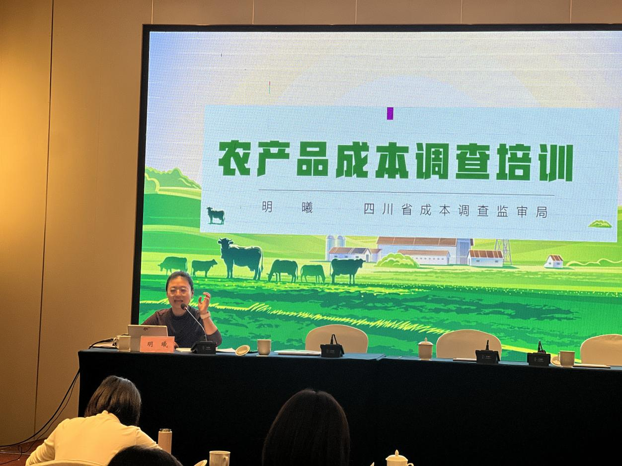 人保财险政银保 ,人保伴您前行_2025年山泉水行业发展前景预测及投资分析