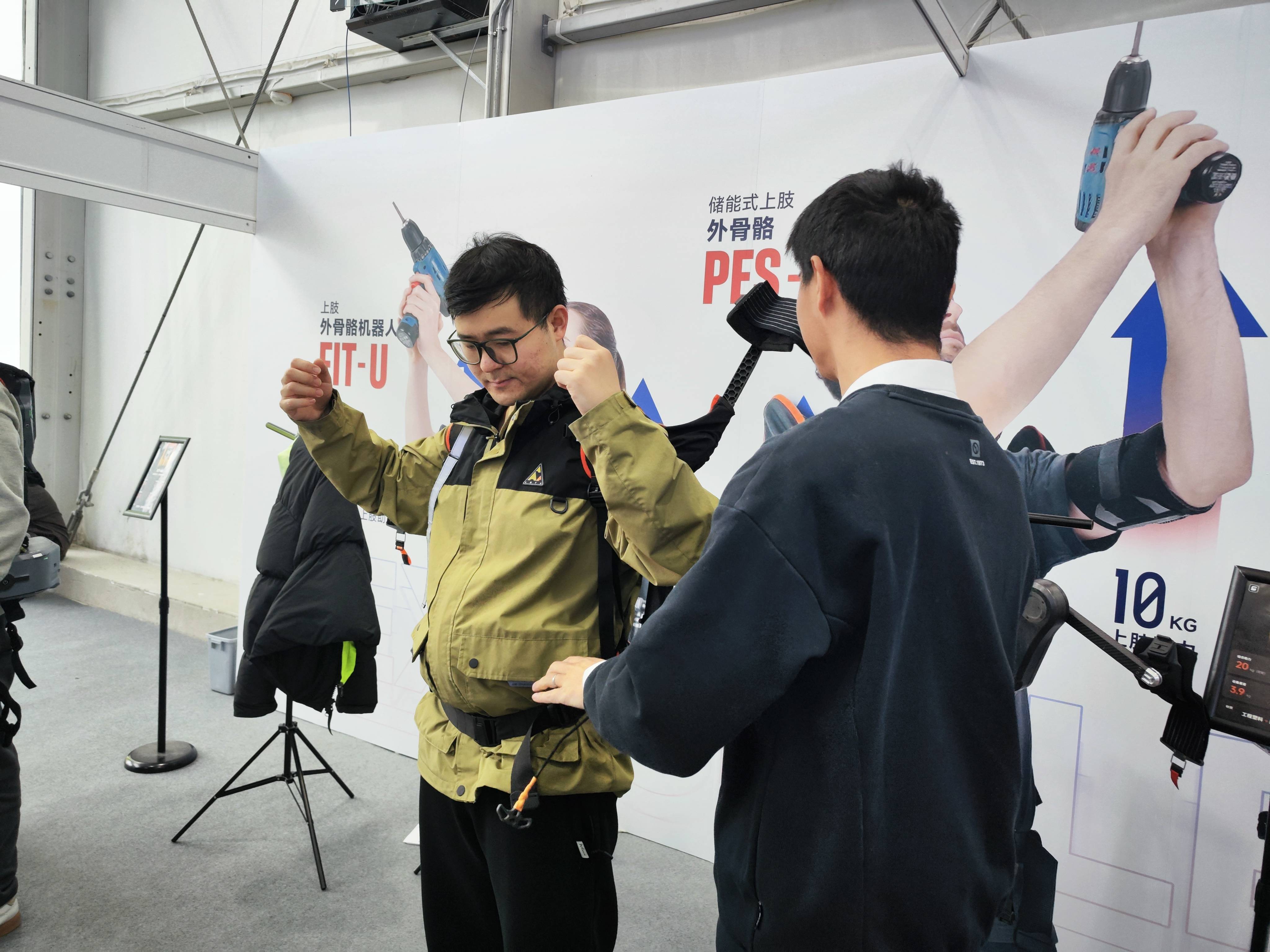 首届魔搭开发者大会举办,社区已服务全球超1600万开发者