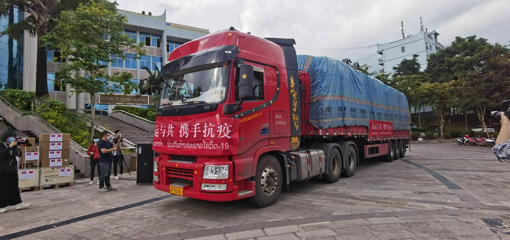 美团驰援贵州榕江，联动生态伙伴捐赠27万件医用物资