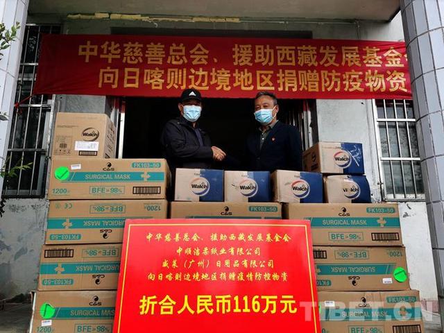 美团驰援贵州榕江，联动生态伙伴捐赠27万件医用物资