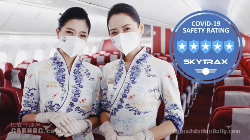 海南航空：暑运期间预计运送旅客近906万人次