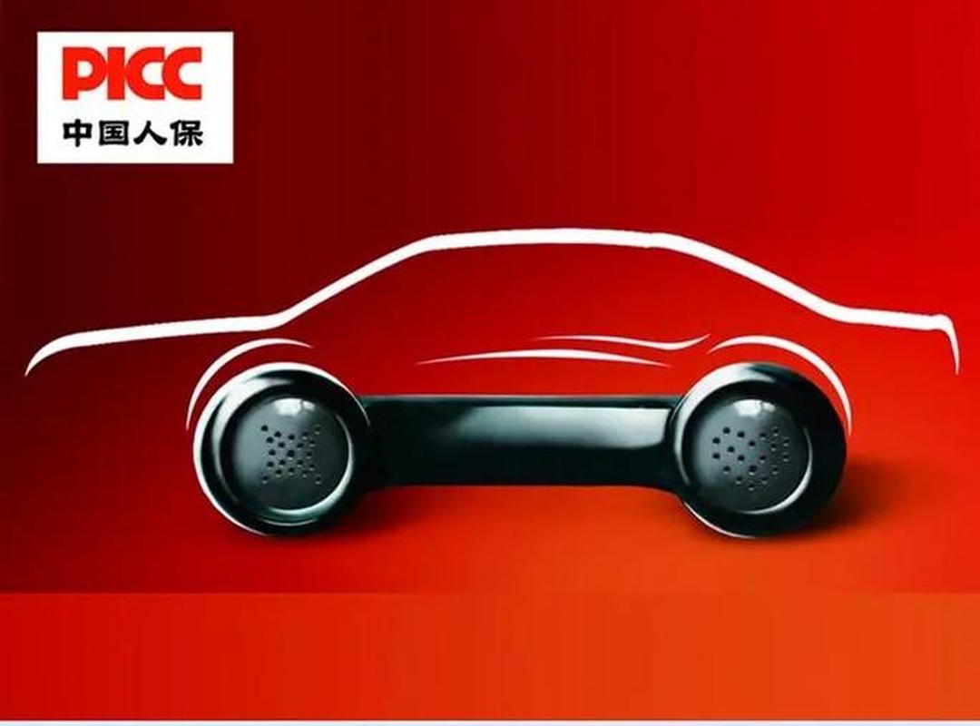 人保车险,人保护你周全_2025年中国导游服务行业：从“零负团费”到品质旅游的转变