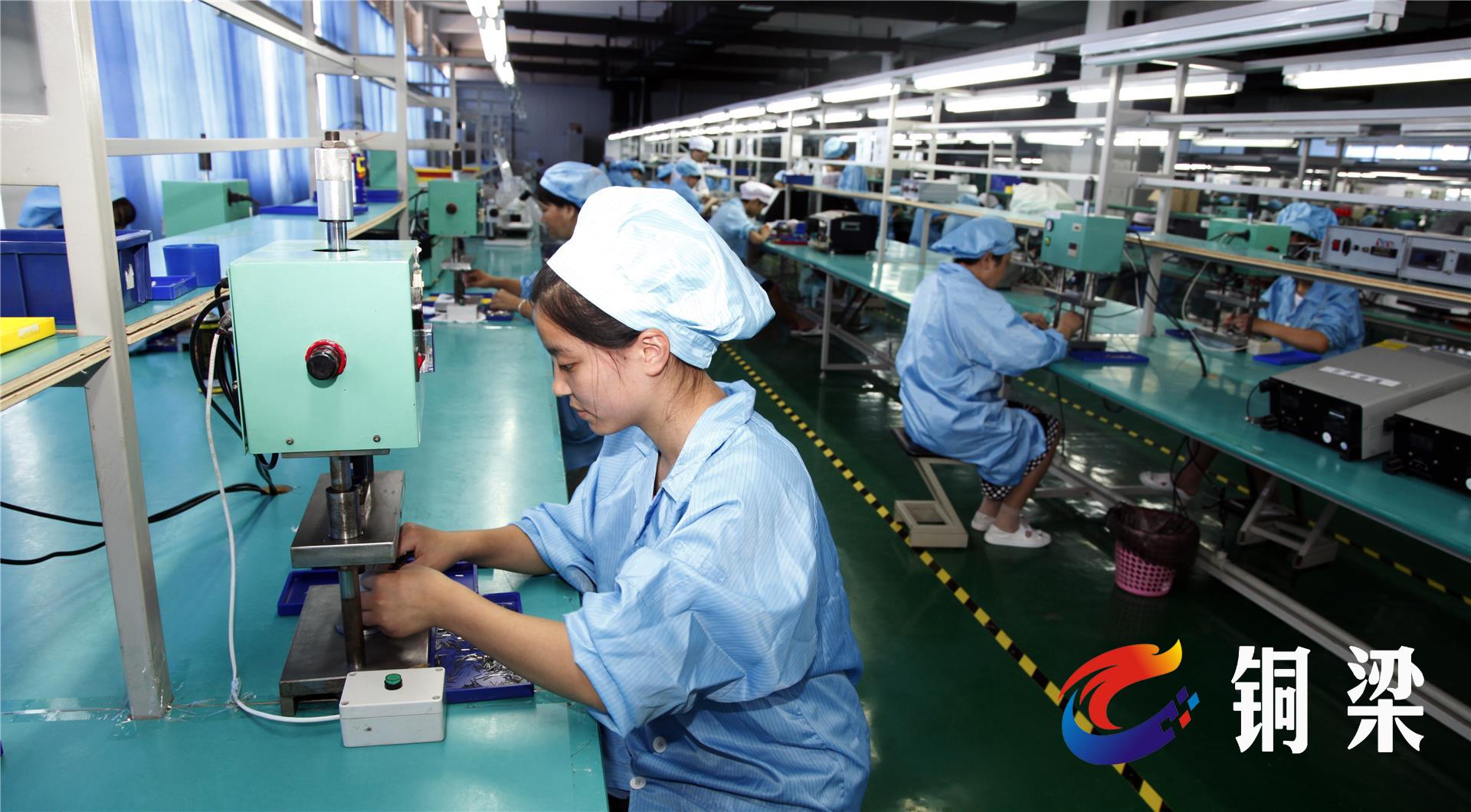 普利特：拟10亿元投建塑料改性材料华南总部及研发制造基地