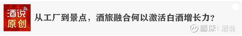 均胜电子：累计回购约1143万股
