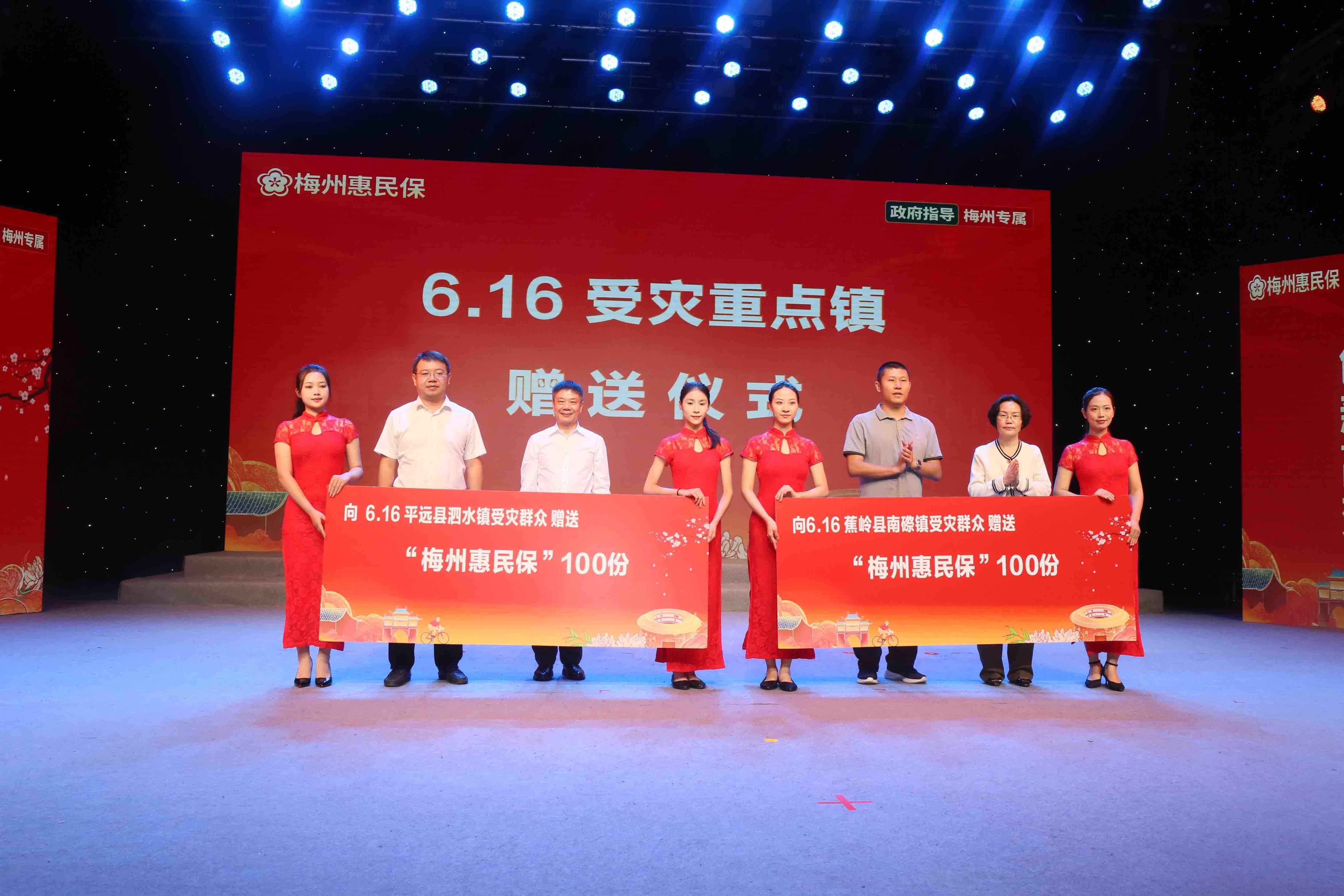 2025年饲料行业市场分析及未来发展趋势_人保财险政银保 ,拥有“如意行”驾乘险，出行更顺畅！