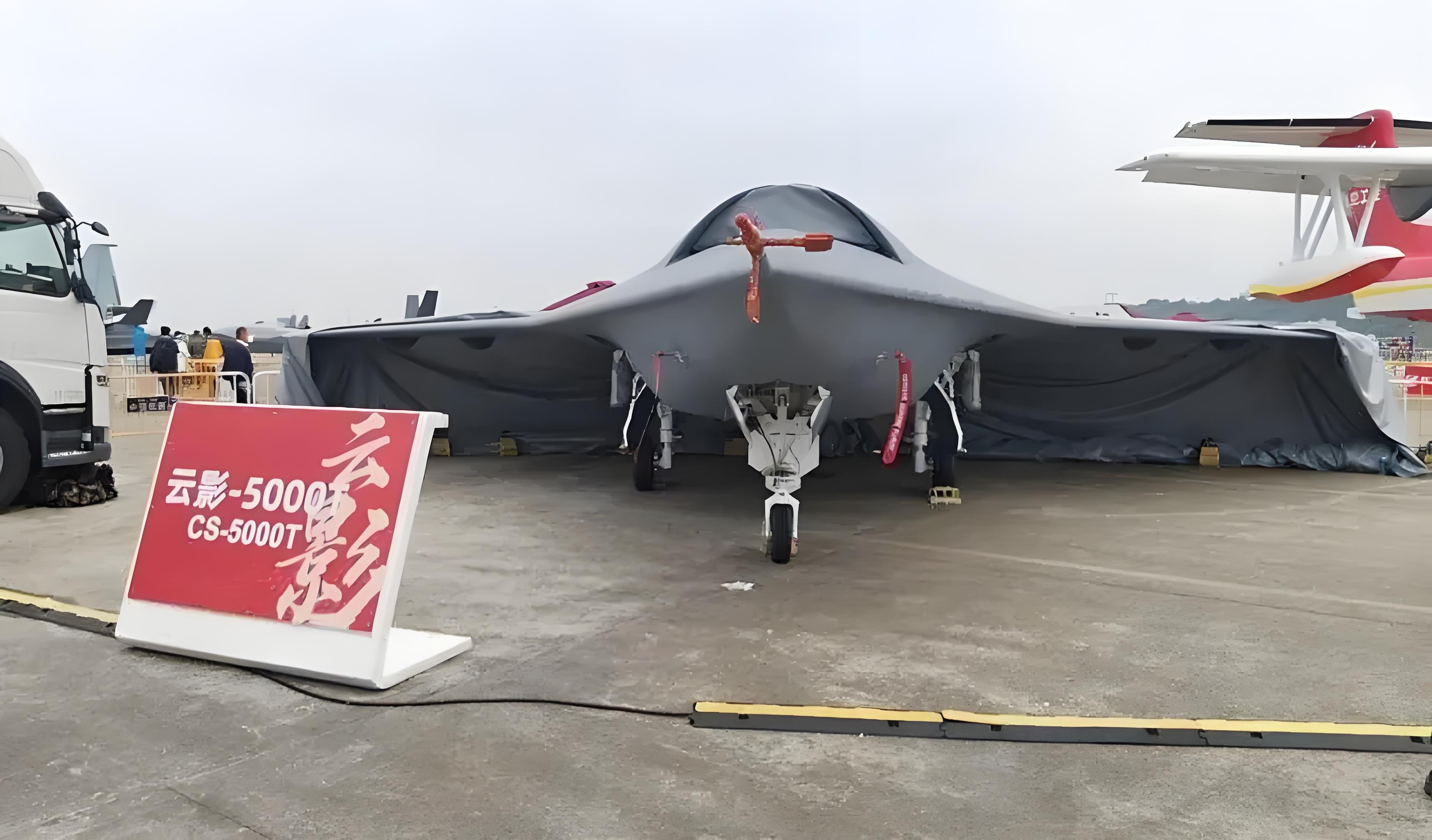 400余件档案集体亮相 一览中国航空遥感40年发展路