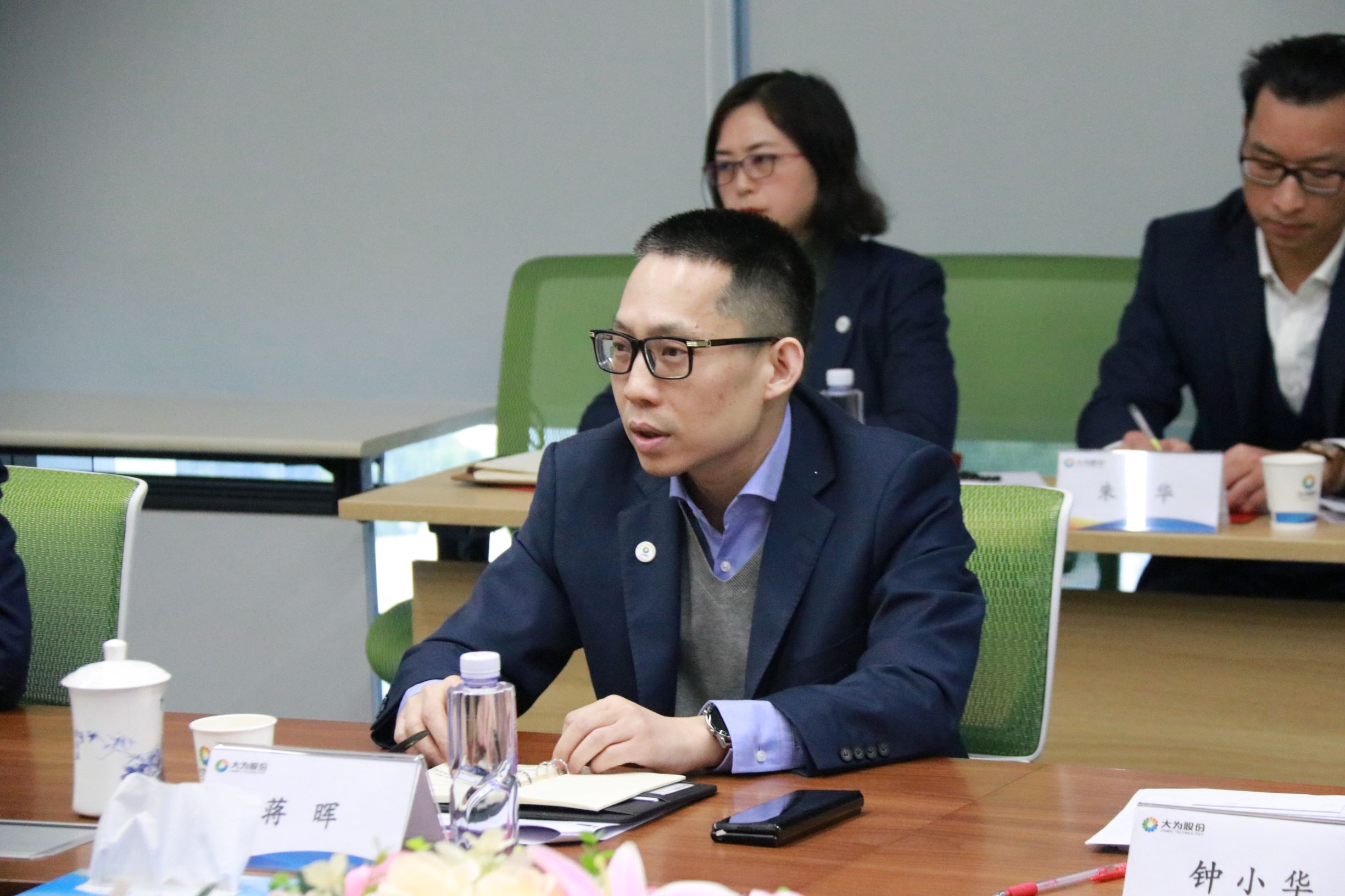 达利凯普：聘任李师慧为公司财务总监