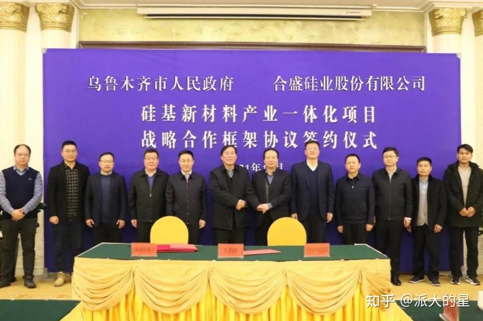 仙鹤股份：拟110亿元投建竹浆纸用一体化高性能纸基新材料项目