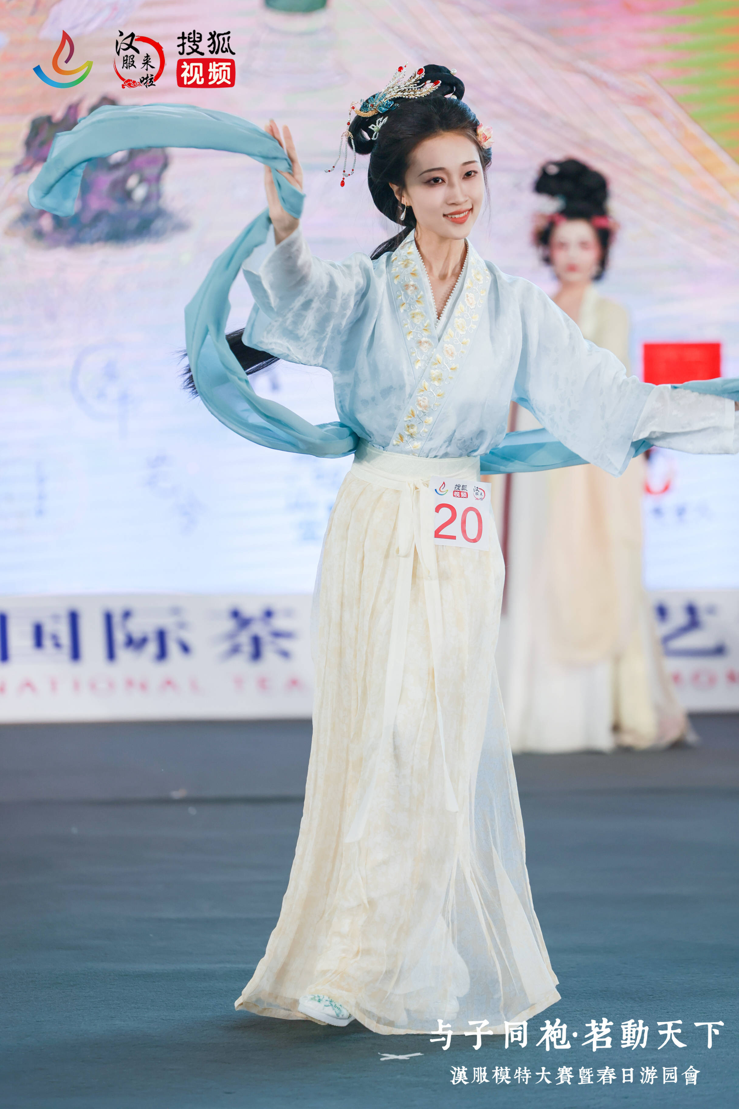 人保服务 ,人保车险_2025中国汉服行业深度调研及市场规模、未来趋势预测