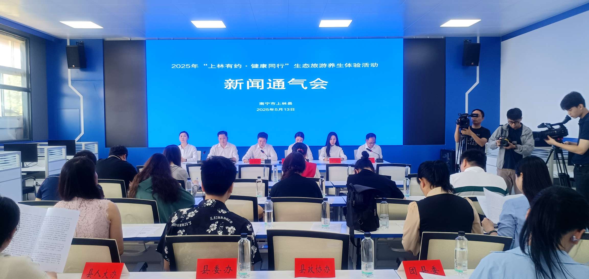 人保服务 ,人保护你周全_2025乡村旅游行业深度发展研究及市场区域、未来发展趋势分析