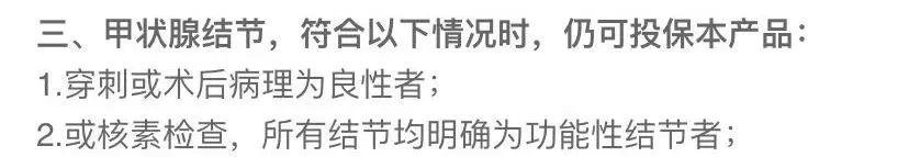 保险有温度,人保伴您前行_2025年学生文具行业市场分析及未来发展趋势