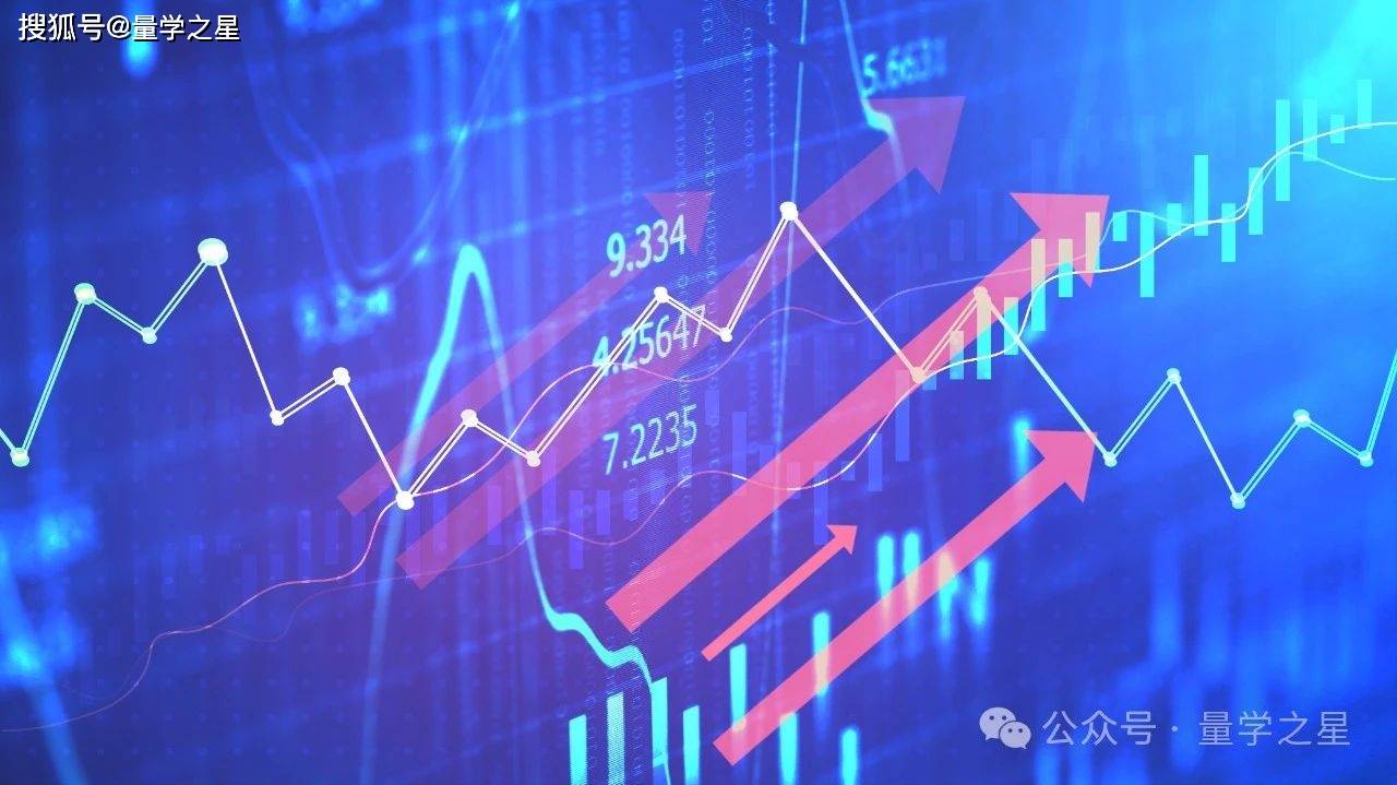 7月3日精艺股份涨停：有色 ・ 铜，有色金属概念热股