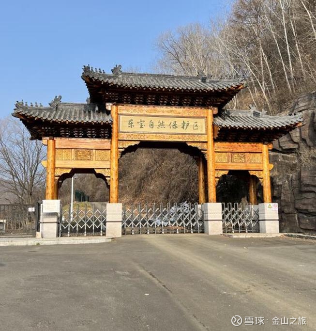 【ESG动态】弘景光电（301479.SZ）获华证指数ESG最新评级CCC，行业排名第111