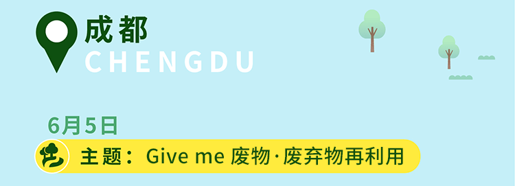 【ESG动态】美邦服饰（002269.SZ）获华证指数ESG最新评级CCC，行业排名第78