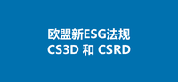 【ESG动态】美邦服饰（002269.SZ）获华证指数ESG最新评级CCC，行业排名第78
