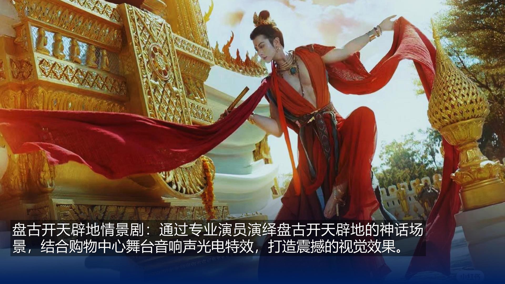 文旅企业迎战“暑期档”：超百部电影扎堆，景区、酒店推优惠