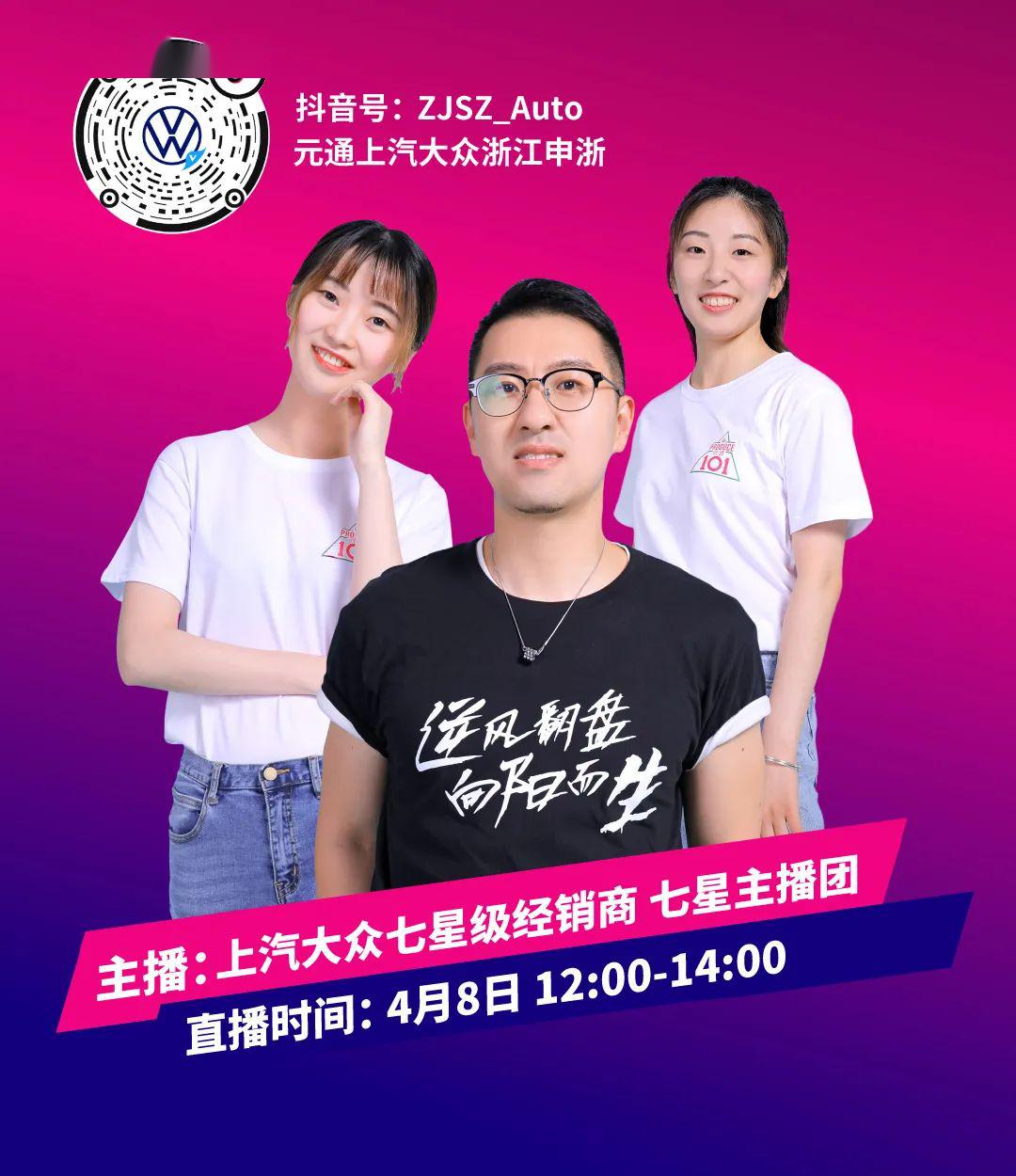 多方协同创新产品与服务 入境游持续火热