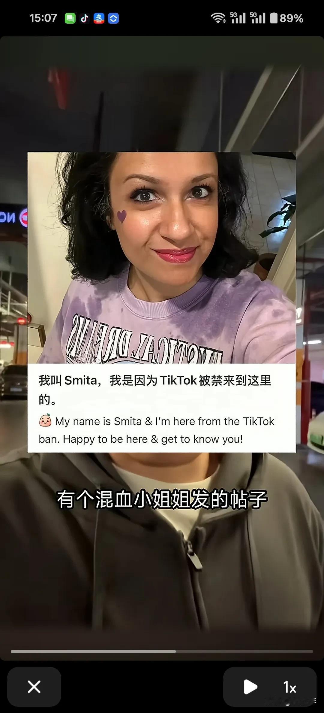 抖音新规定，禁止！