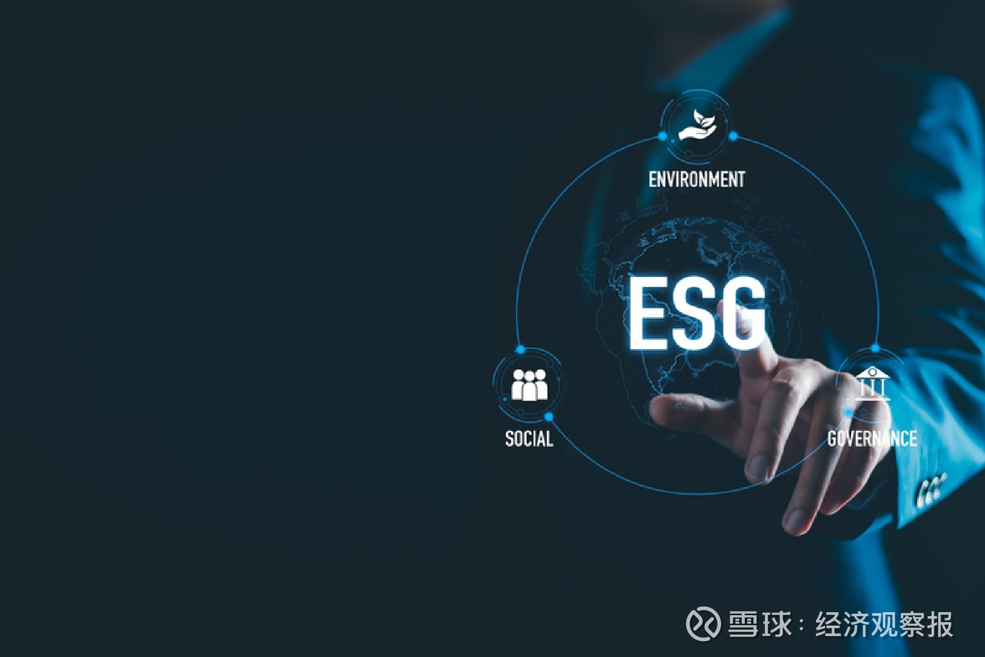 【ESG动态】创力集团(603012.SH)获华证指数ESG最新评级CCC,行业排名第377