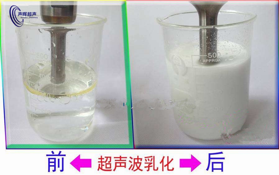 好达电子重启IPO 专注声表面波射频芯片研发生产