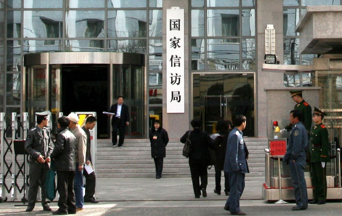 海关总署：大力支持自贸试验区在深入推进高水平制度型开放方面开展更多的探索