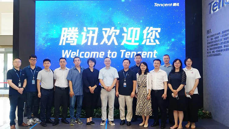 科锐国际在上海投资成立新公司