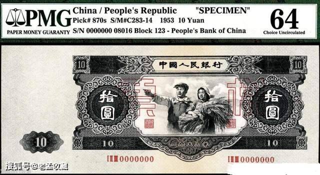京城股份：获得政府补助人民币378万元