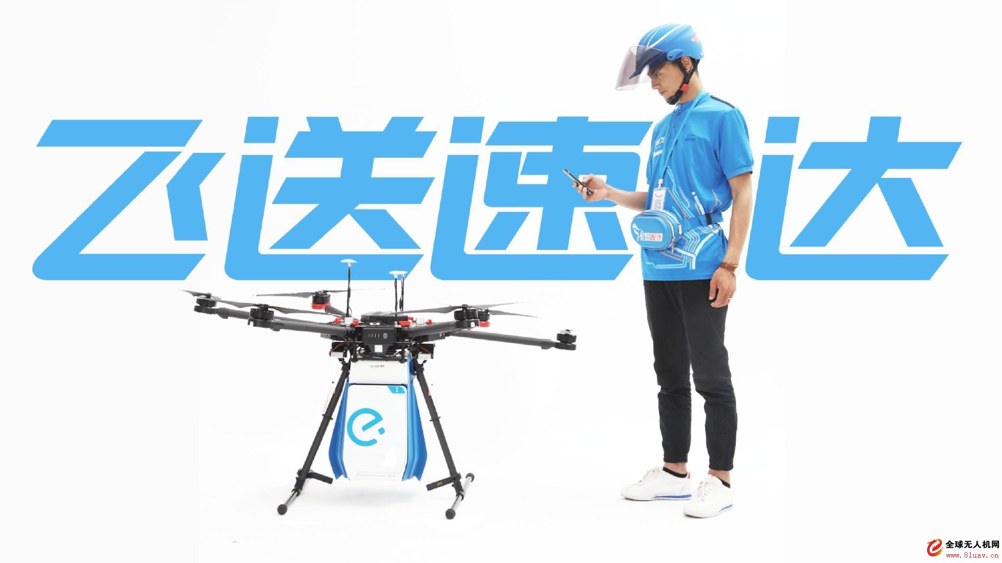 餐厅送餐机器人撞伤孩子谁担责?