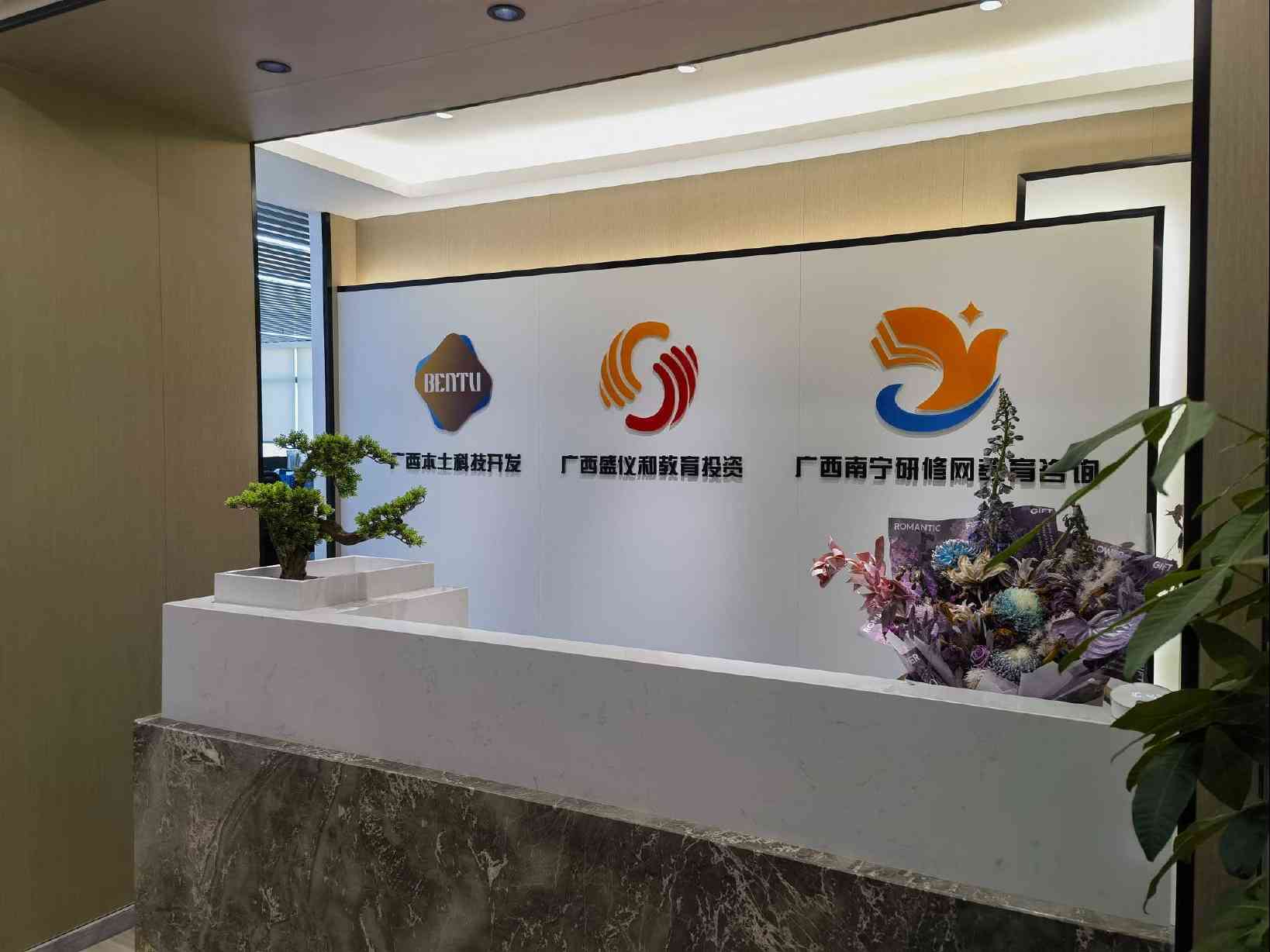航海仪行业市场深度调研及投资策略预测(2025)_人保财险 ,拥有“如意行”驾乘险，出行更顺畅！