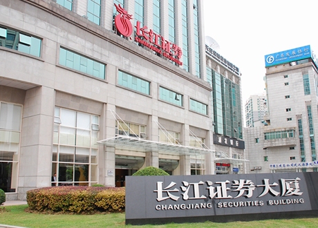 长江证券党委书记、董事长刘正斌—— 私募业加速从“量”的增长转向“质”的提升